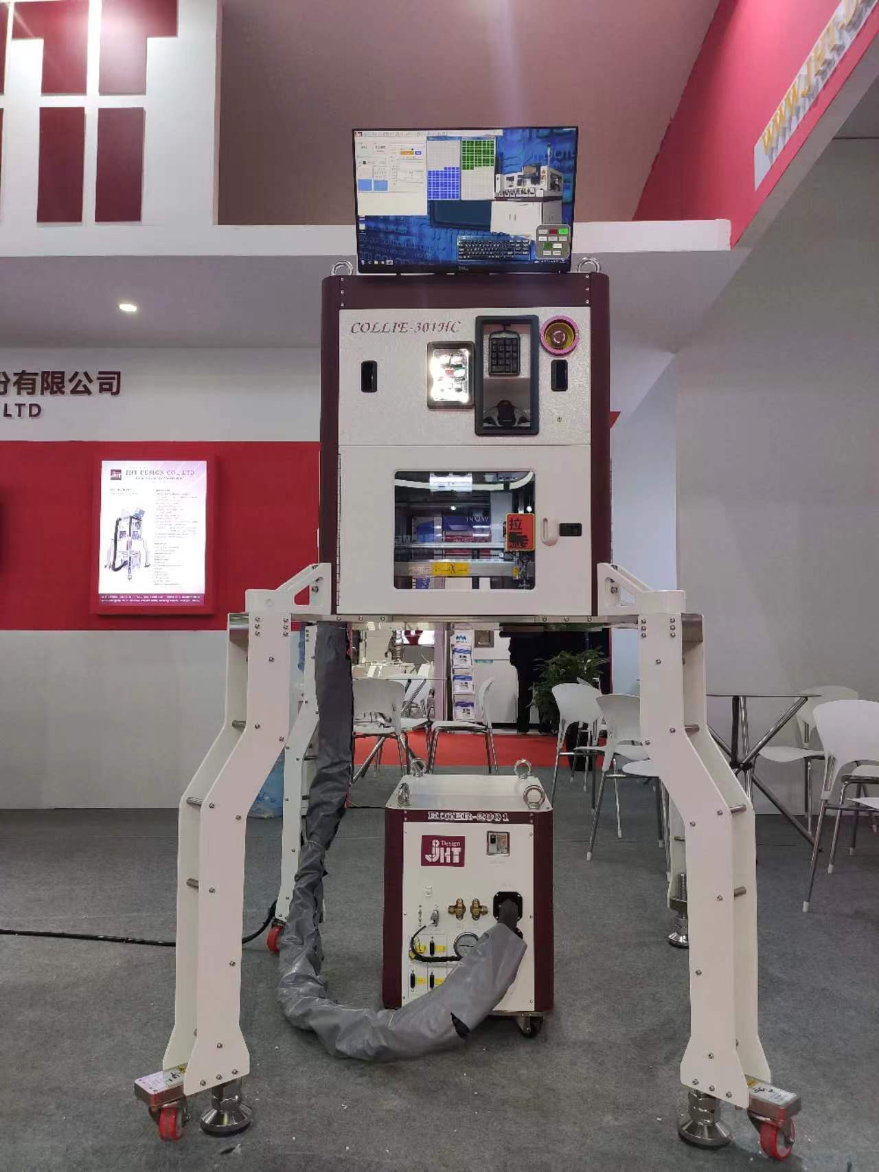 2021展會3.jpg