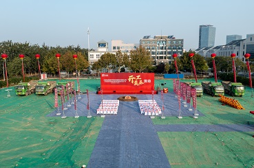 DJI_0511-1.jpg