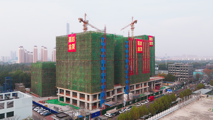 天津項目封項2.png